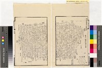 台灣輿圖藏品圖，第21張